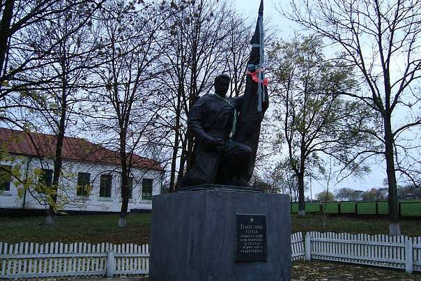 Гродзеве - Гродзево
