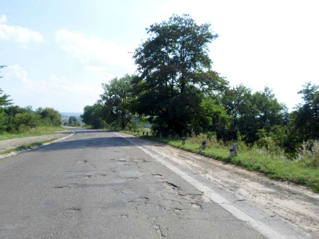 Краєвид - Розділ