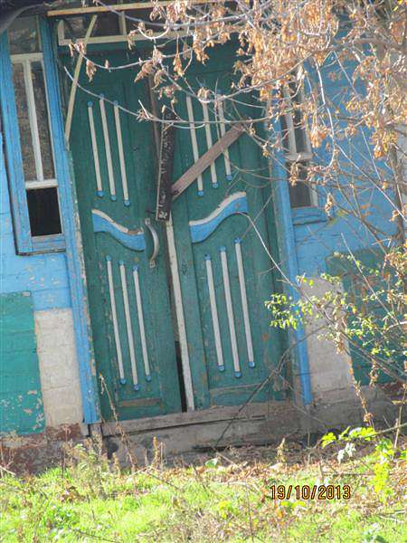 Історія  села - Станиславчик