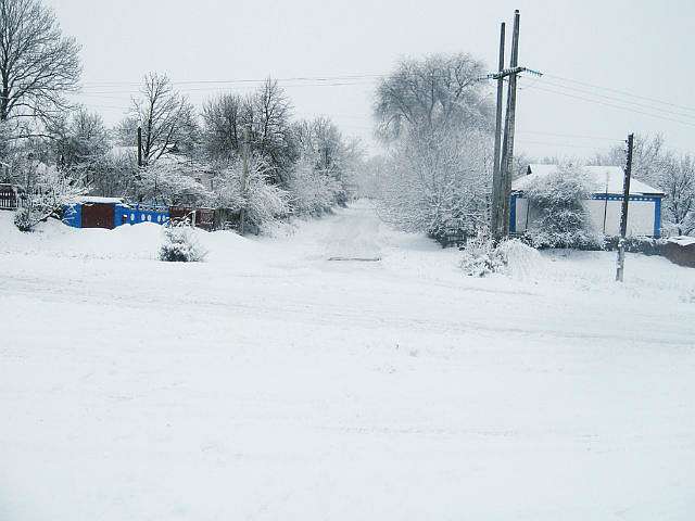 Гродзеве - Grodzeve