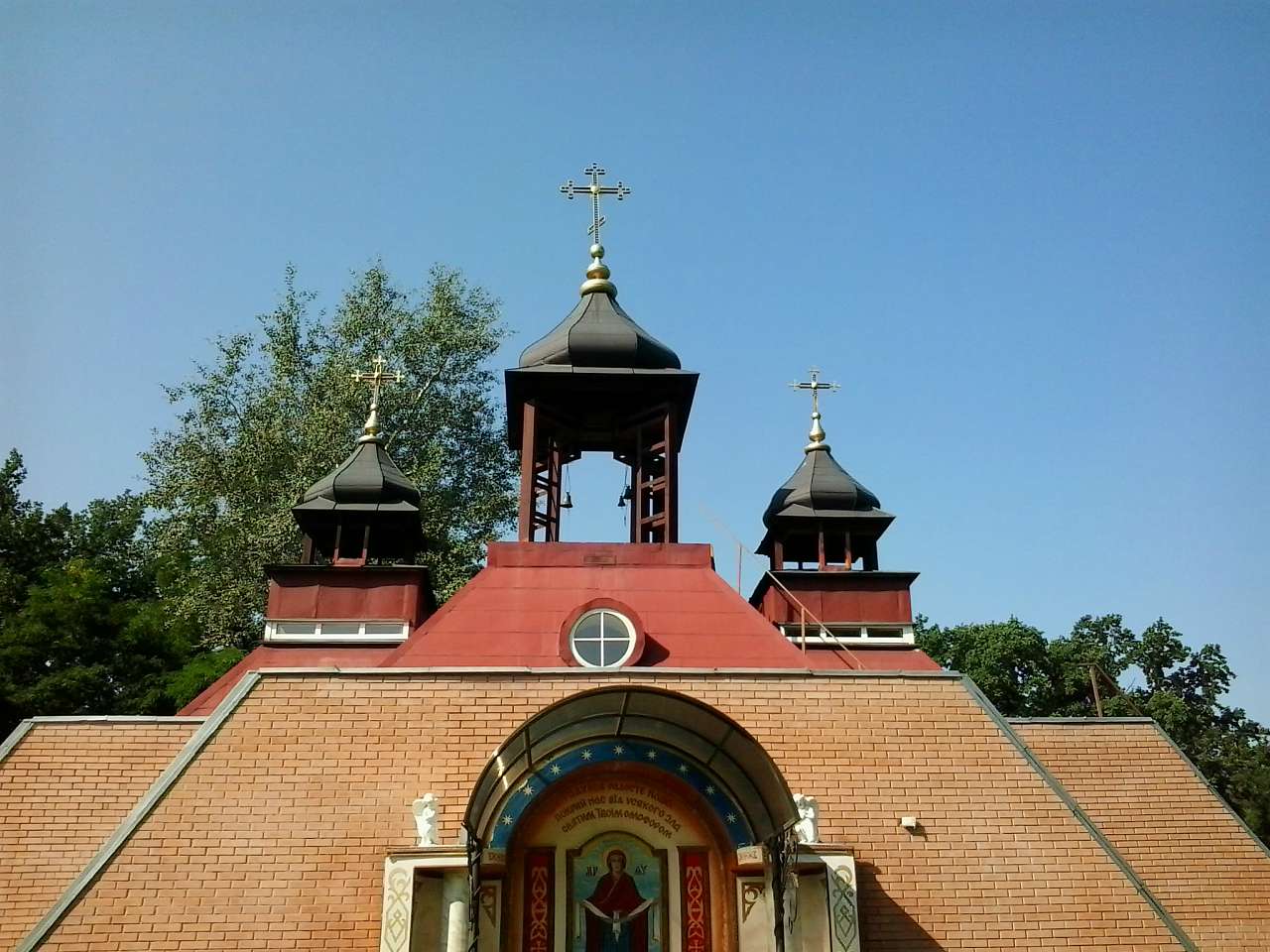 ОСЕРЕДКИ ЗНАНЬ ТА ДУХОВНОСТІ - Боярка