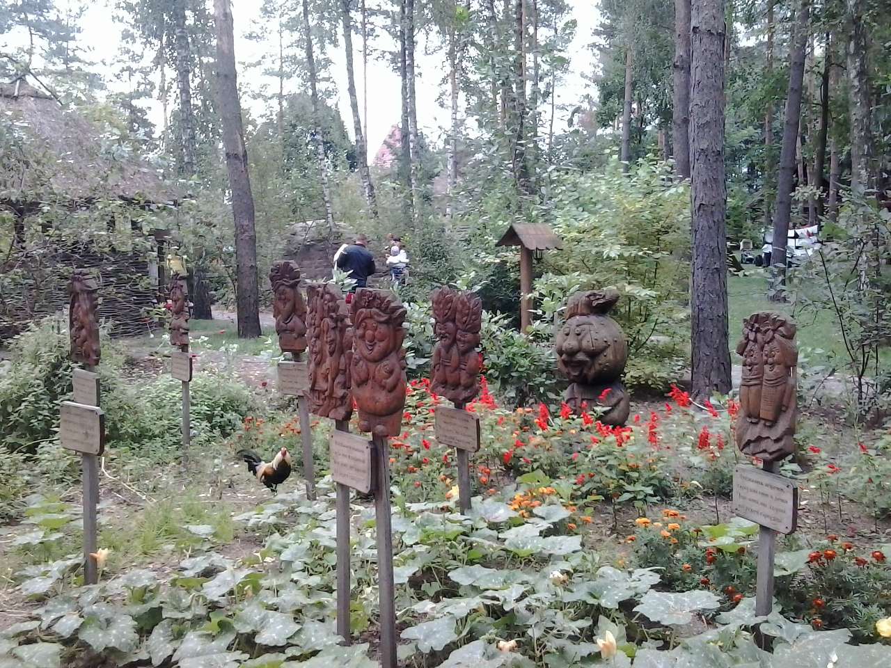 ЕКОКОМПЛЕКС 'УКРАЇНСЬКЕ СЕЛО' - Любимовка