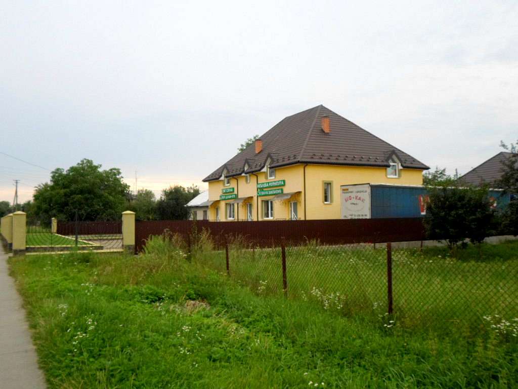 Торгівельні заклади - Дуліби