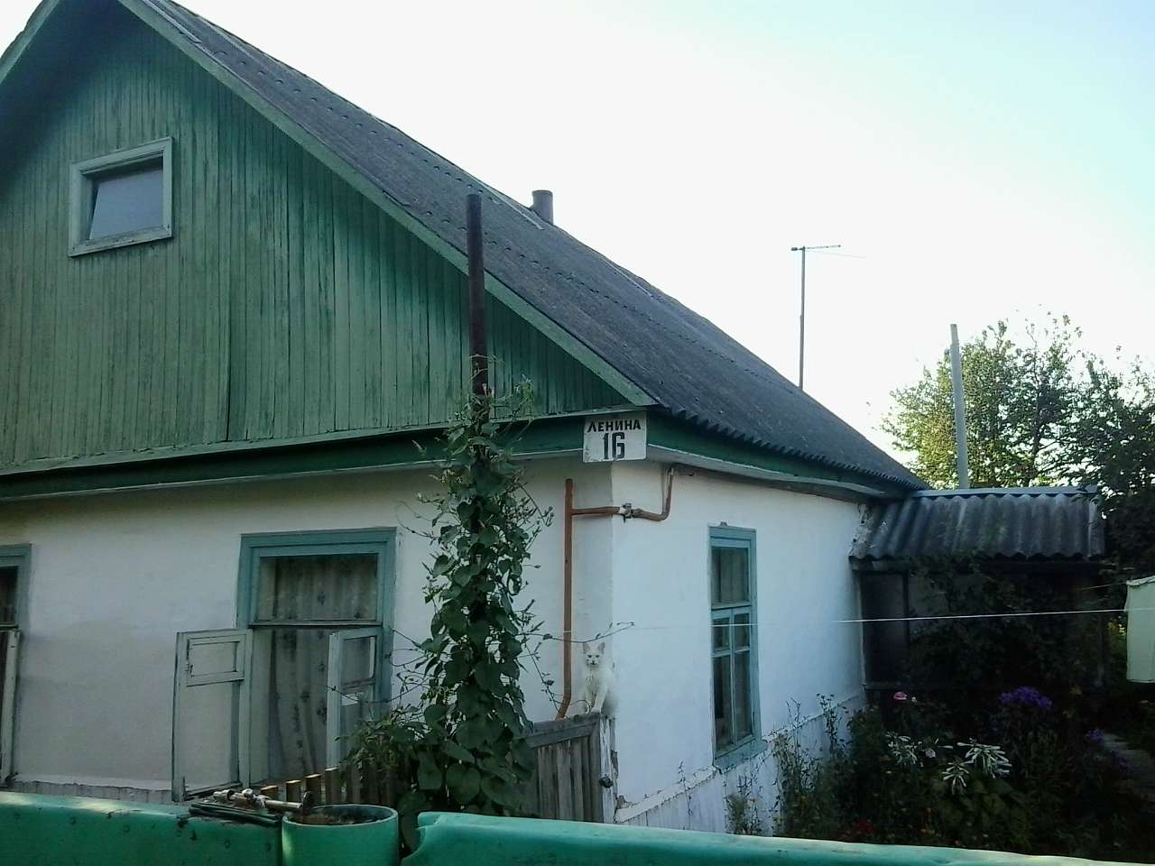 Шпитьки - Шпитьки