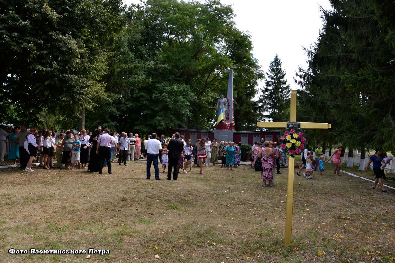 Ніхто не забутий, ніщо не забуто!