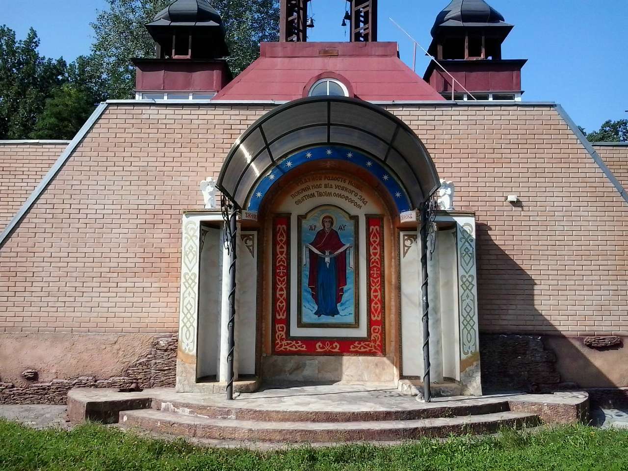 ОСЕРЕДКИ ЗНАНЬ ТА ДУХОВНОСТІ - Боярка