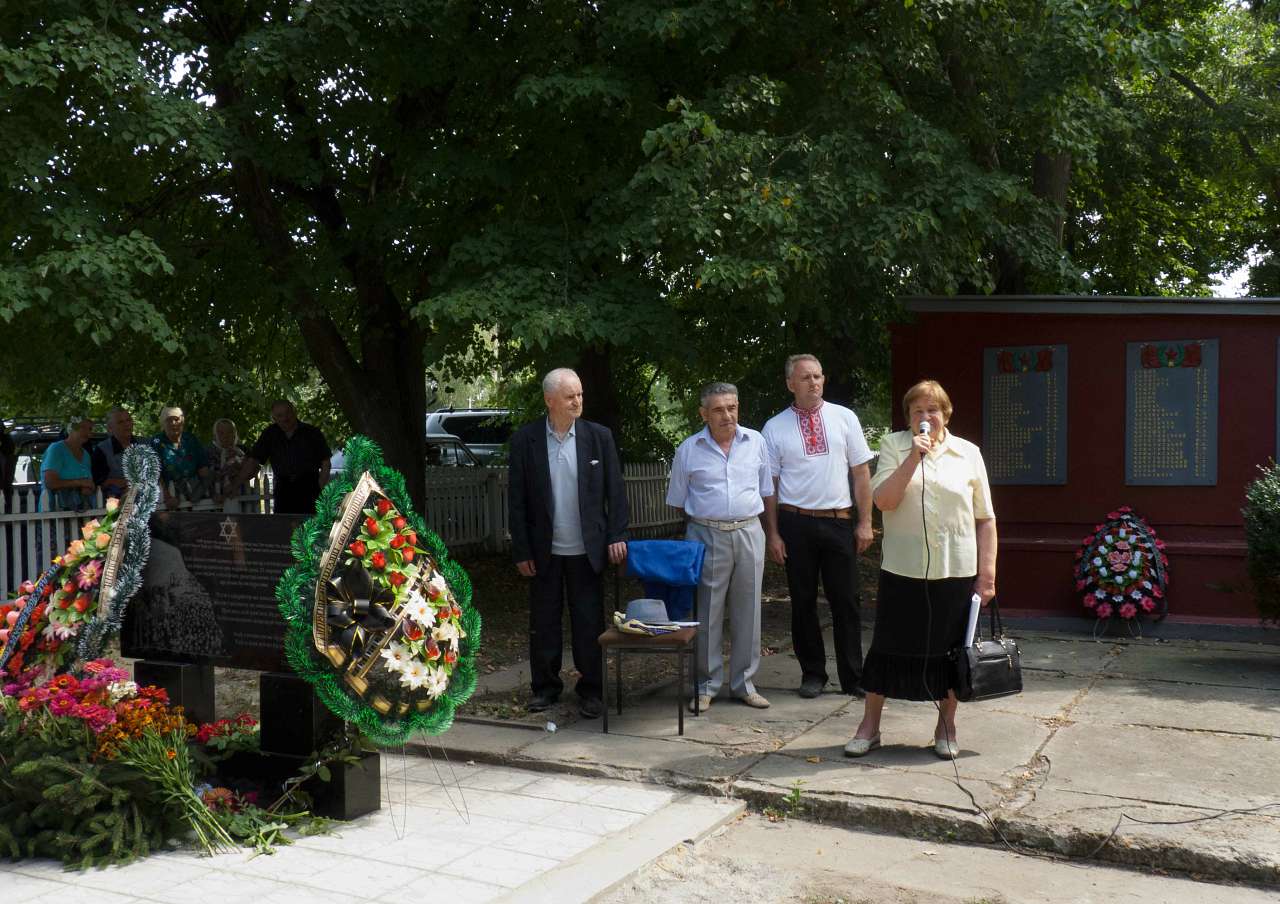 Ніхто не забутий, ніщо не забуто! - Снітків