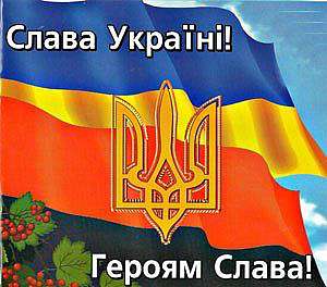 Довгопілля - Довгопілля