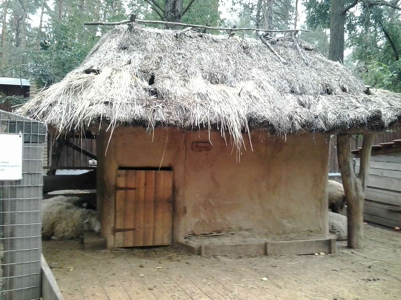 ЕКОКОМПЛЕКС 'УКРАЇНСЬКЕ СЕЛО' - Любимовка