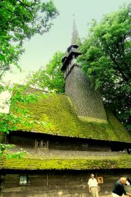 Крайниково з panoramio.com