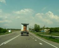 Осипенко з panoramio.com