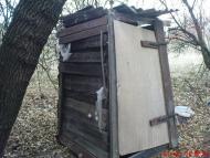 Миколаївка з panoramio.com