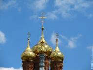 Пелагіївка з panoramio.com