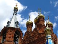 Пелагіївка з panoramio.com