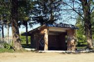 Заставки з panoramio.com