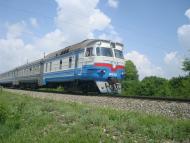 Рудка - Останні фото