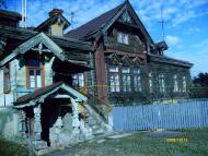 Гути з panoramio.com