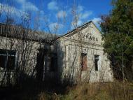 Волиця з panoramio.com