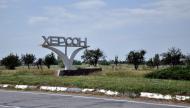 Молодіжне з panoramio.com