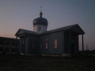 Білилівка з panoramio.com