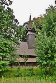 Крайниково з panoramio.com