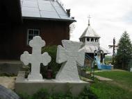 Конюхи з panoramio.com