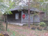 Рагівка з panoramio.com