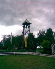 Стрілецьке з panoramio.com