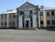 Лукове з panoramio.com