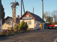 Рокосово з panoramio.com