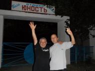 Лиманське з panoramio.com