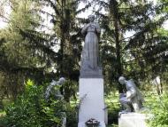 Лукове з panoramio.com