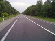 Зарище з panoramio.com