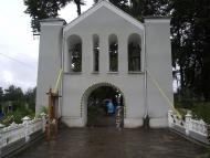 Страдч з panoramio.com