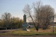 Костянтинівка з panoramio.com