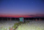 Кізомис з panoramio.com