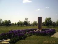 Роздольне з panoramio.com