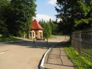 Гута з panoramio.com