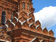 Пелагіївка з panoramio.com