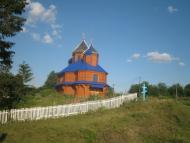 Березівка з panoramio.com