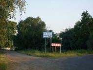 Стара Некрасівка з panoramio.com