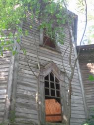 Чепелів з panoramio.com