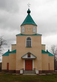 Красносілка з panoramio.com