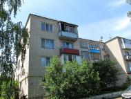 Нова Олександрівка з panoramio.com