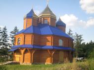 Березівка з panoramio.com