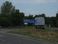 Жовтневе з panoramio.com
