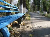 Борислав з panoramio.com