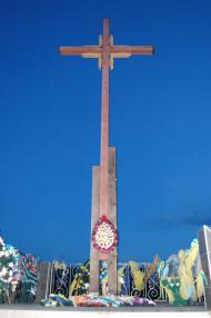 Рокосово з panoramio.com