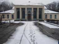 Нова Олександрівка - Останні фото