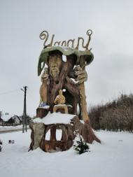 Чагарі з panoramio.com